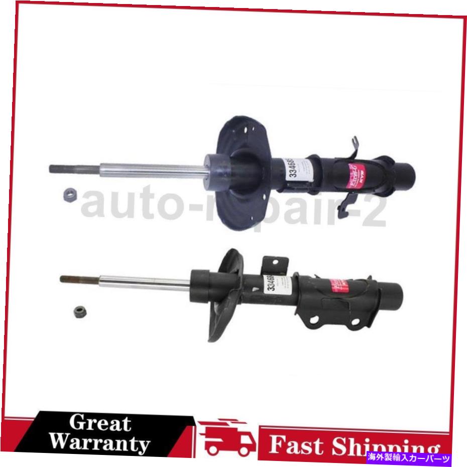 サスペンション 2x Kyb Shocks＆Struts Suspents Strut StrutフィットCamaro 2010?2011 2x KYB Shocks & Struts Suspension Strut Fits Camaro 2010~2011【並行輸入品】｜Us Custom Parts Shop USDM