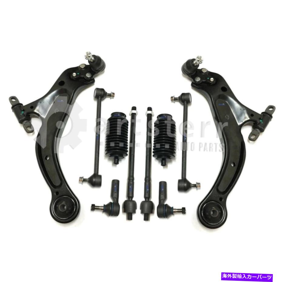 サスペンション フロント10 PCサスペンションキットは1998-2001トヨタシエナ| ps32995-aa partsterr s Front 10 Pc Suspension Kit Fits 1998-2001 Toyota Sienna | PS32995-AA Partsterr S【並行輸入品】｜Us Custom Parts Shop USDM