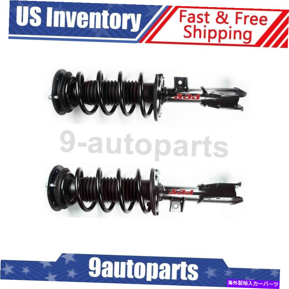 サスペンション 2007年から2008年のシボレーequinox -fcsのフロントコンプリートストラット＆コイルスプリング Front Complete Strut & Coil Spring For 2007-2008 Chevrolet Equinox - FCS【並行輸入品】