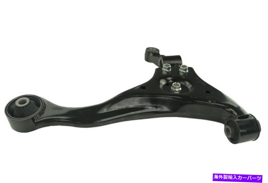 サスペンション CMS901055 MevotechサスペンションコントロールアームP/N：CMS901055 Cms901055 Mevotech Suspension Control Arm P/N:Cms901055【並行輸入品】｜Us Custom Parts Shop USDM