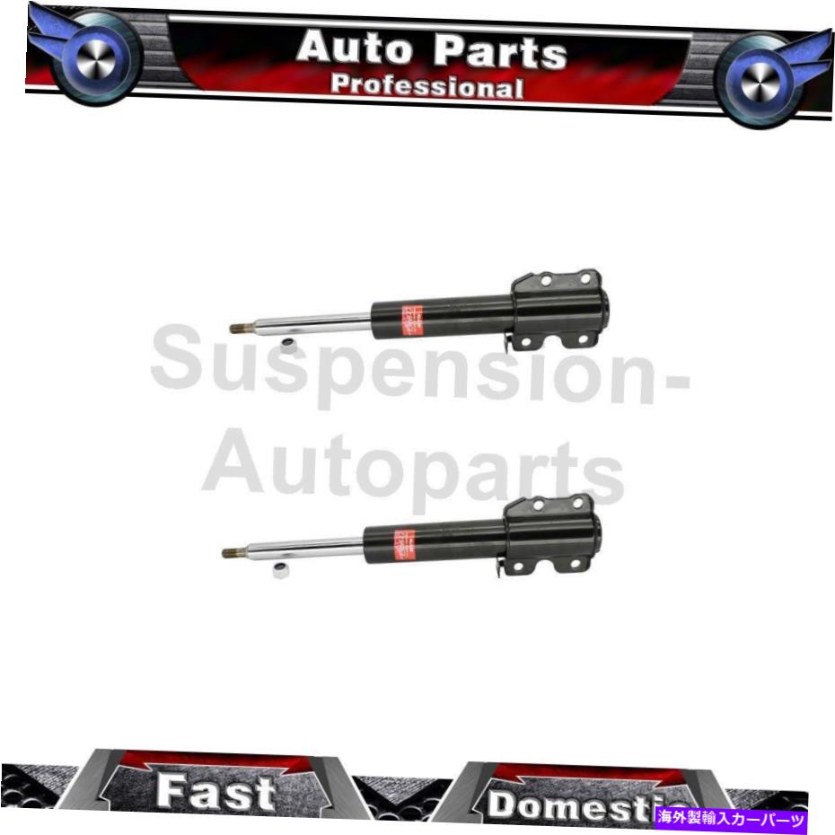 サスペンション Dodge Sprinter 3500 2003-2006 2x Kyb Shocks＆Strutsフロントサスペンションストラット Fits Dodge Sprinter 3500 2003-2006 2X KYB Shocks & Struts Front Suspension Strut【並行輸入品】