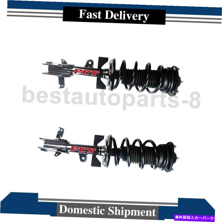 サスペンション FCSストラットとコイルスプリングアセンブリフロント左右右2pcs for honda odyssey FCS Strut and Coil Spring Assembly Front Left Right 2PCS For Honda Odyssey【並行輸入品】|Us Custom Parts Shop USDM