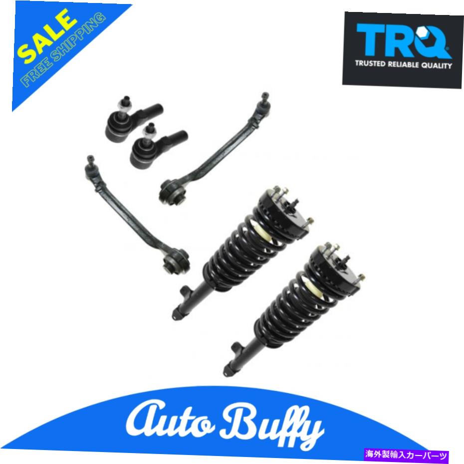 サスペンション TRQ 6 PCステアリングサスペンションキットフロントストラット下部コントロールアームアウタータイロッド TRQ 6 pc Steering Suspension Kit Front Struts Lower Control Arms Outer Tie Rods【並行輸入品】