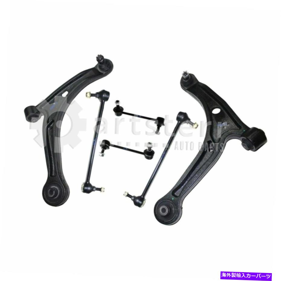 サスペンション フロント6 PCサスペンションキットは2004-2005ホンダパイロット| ps35009-ae partsterr susp Front 6 Pc Suspension Kit Fits 2004-2005 Honda Pilot | PS35009-AE Partsterr Susp【並行輸入品】|Us Custom Parts Shop USDM
