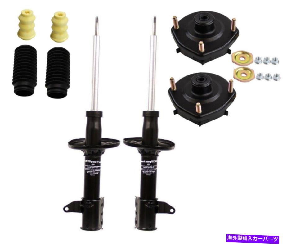 サスペンション Mazda Protege5用のマウントとベローズキット付きモンローリアサスペンションストラット5 Monroe Rear Suspension Struts with Mounts and Bellows Kit For Mazda Protege5【並行輸入品】