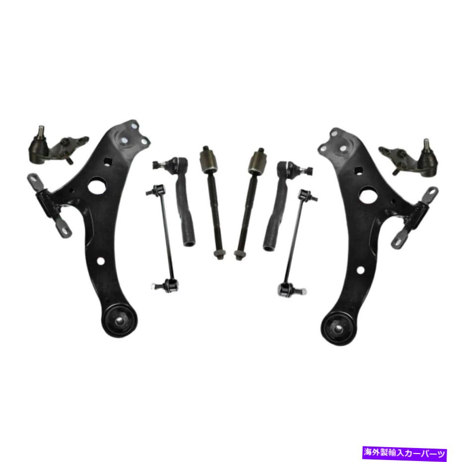 サスペンション フロント10 PCサスペンションキットは2009トヨタカムリに適合します| ps36752-aa partsterr suspens Front 10 Pc Suspension Kit Fits 2009 Toyota Camry | PS36752-AA Partsterr Suspens【並行輸入品】