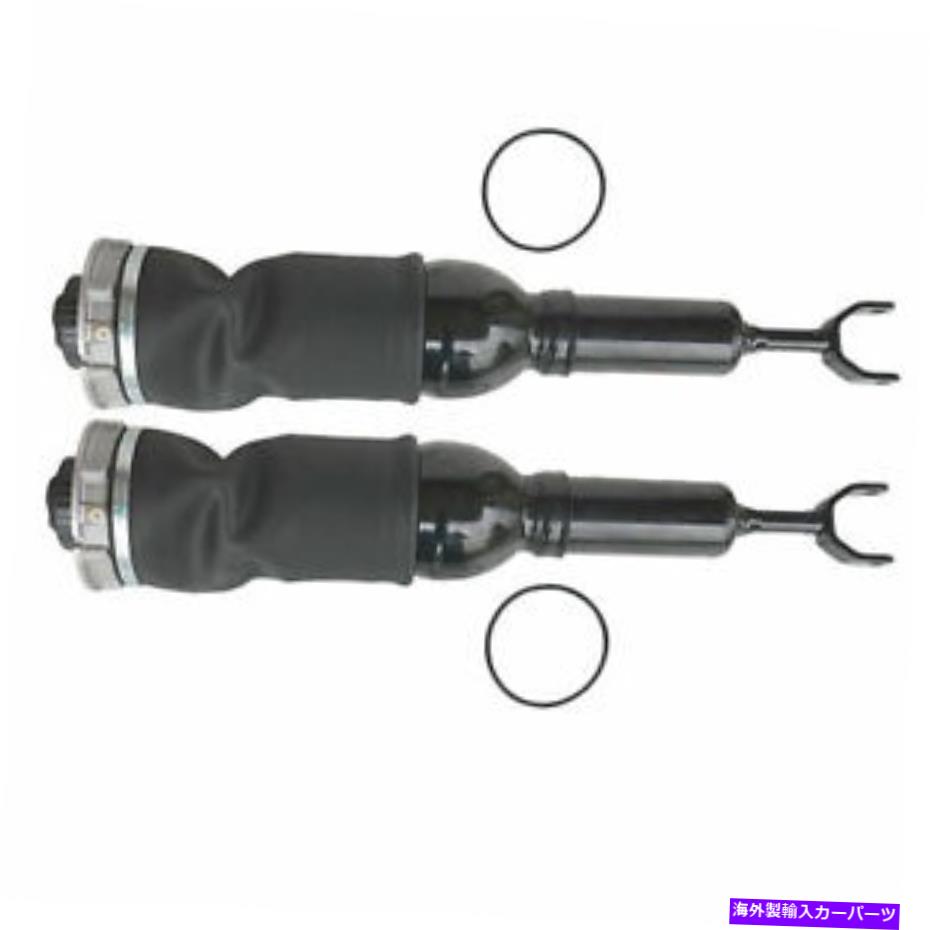 サスペンション アウディA6 C5 Allroad 99-06 2.8L 3.0L 2PCSフロントエアサスペンションショックアブソーバー For Audi A6 C5 Allroad 99-06 2.8L 3.0L 2pcs Front Air Suspension Shock Absorbers【並行輸入品】｜Us Custom Parts Shop USDM