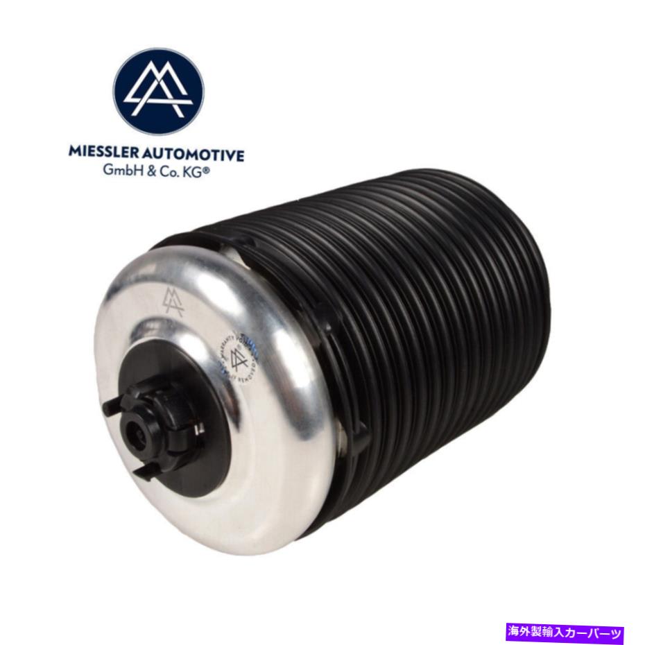 サスペンション Audi A6 S6 C7 4G Avant Quattro Spring Air Suspines Audi A6 S6 C7 4G Avant Quattro Air Spring air suspension Rear Right 4G0616002T【並行輸入品】