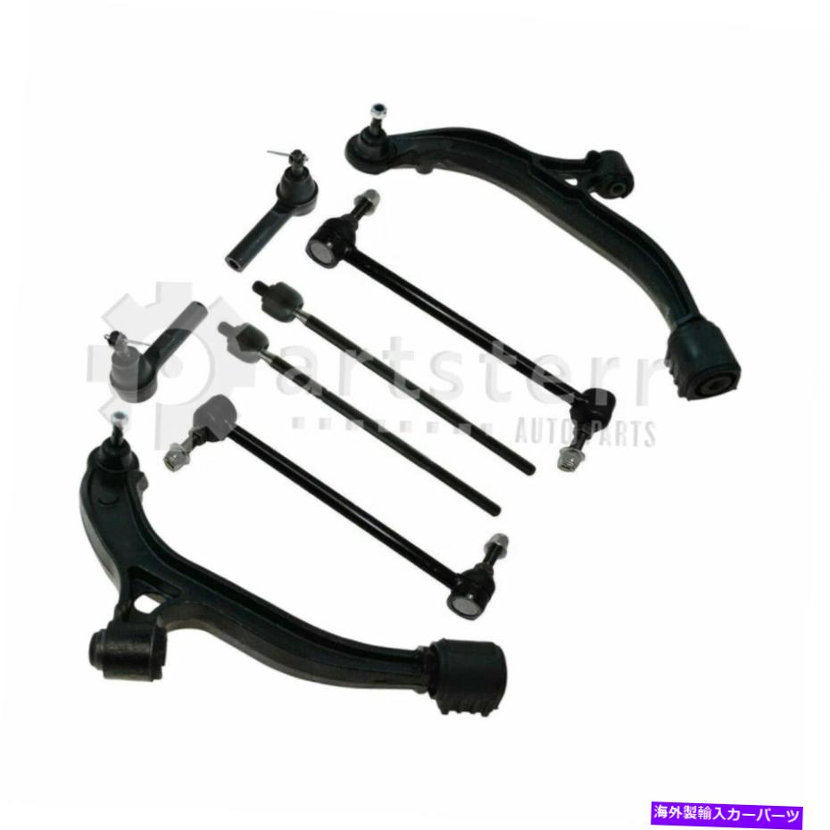 サスペンション フロント8 PCサスペンションキットフィット2002 Chrysler Voyager 3.3L V6 Flex OHV | PS37148- Front 8 Pc Suspension Kit Fits 2002 Chrysler Voyager 3.3L V6 FLEX OHV | PS37148-【並行輸入品】｜Us Custom Parts Shop USDM