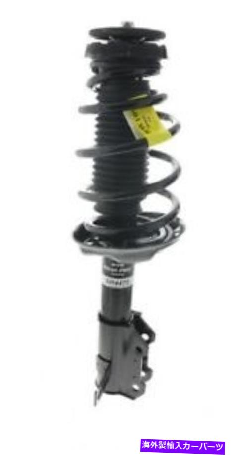 サスペンション 10-16ビュイックラクロスのKYB SR4475サスペンションストラットとコイルスプリングアセンブリ KYB SR4475 Suspension Strut and Coil Spring Assembly For 10-16 Buick LaCrosse【並行輸入品】|Us Custom Parts Shop USDM