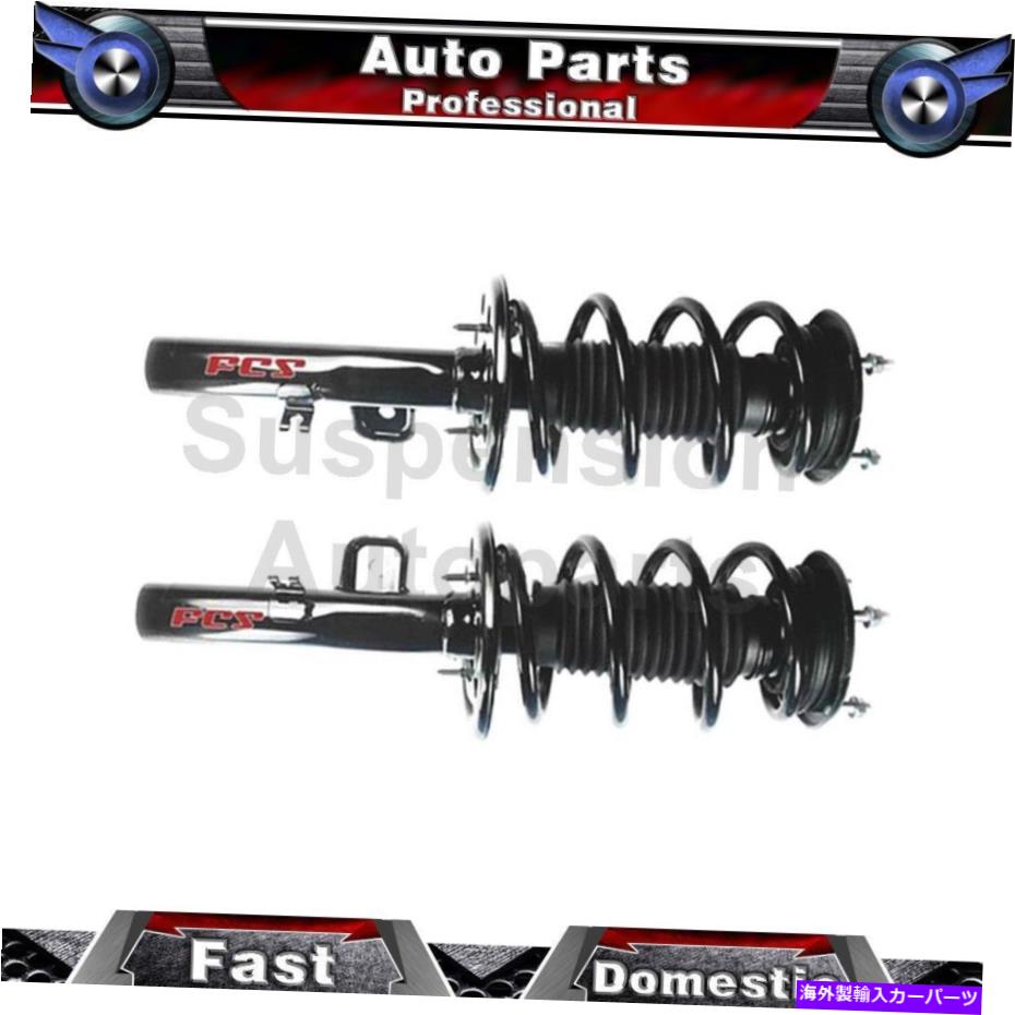 サスペンション Ford Taurus 2012-2012 2xフロント左右FCSストラットコイルスプリング Fits Ford Taurus 2012-2012 2X Front Left Right FCS Struts Coil Spring【並行輸入品】|Us Custom Parts Shop USDM