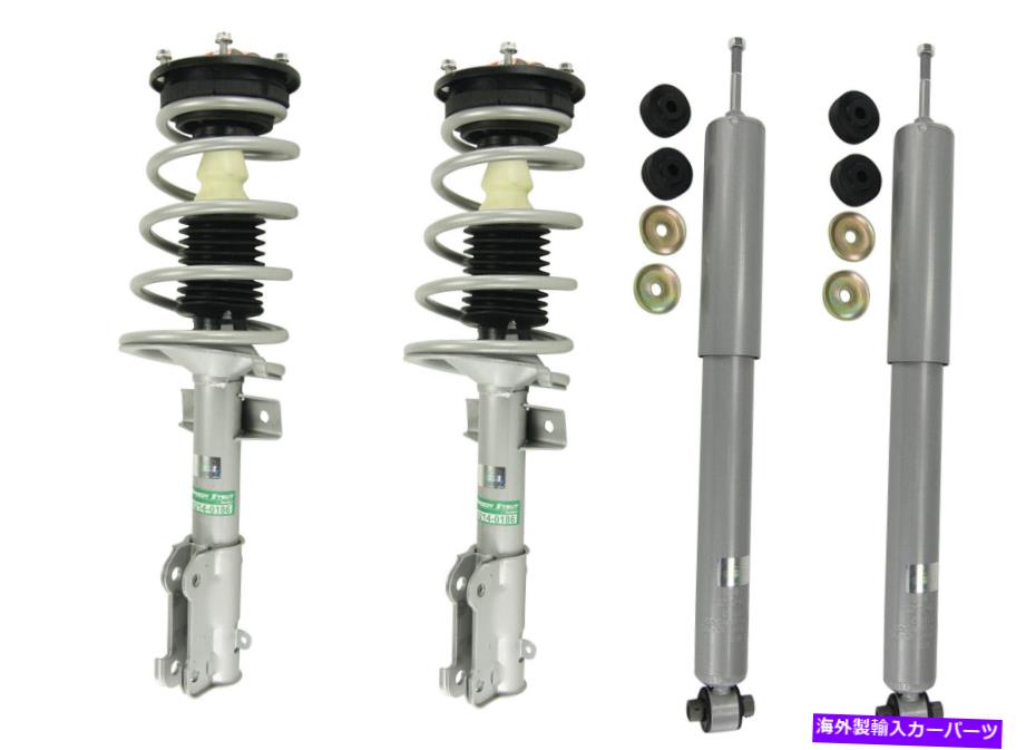 サスペンション 05-10フォードマスタングの完全なストラットスプリングアセンブリショック Complete Strut Spring Assembly Shocks for 05-10 Ford Mustang【並行輸入品】｜Us Custom Parts Shop USDM