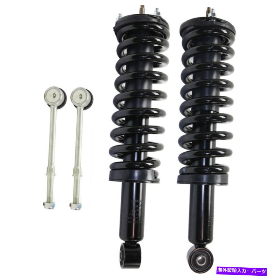 サスペンション 96-2002のサスペンションキットトヨタ4ランナーフロント左と右の4ピースキット Suspension Kit For 96-2002 Toyota 4Runner Front Left and Right 4-Piece Kit【並行輸入品】｜Us Custom Parts Shop USDM