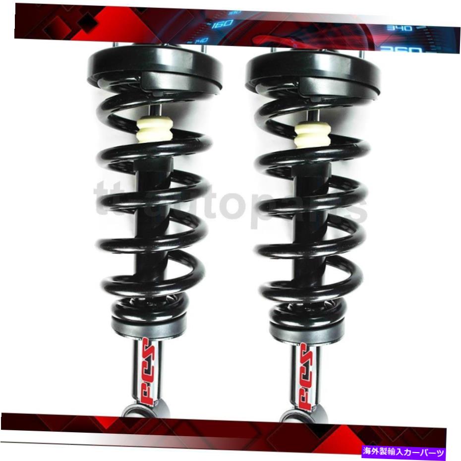 サスペンション 2007-2013リンカーンナビゲーターリアサスペンションストラットストラットアセンブリ2x FCS For 2007-2013 Lincoln Navigator Rear suspension Struts Strut Assembly 2x FCS【並行輸入品】｜Us Custom Parts Shop USDM
