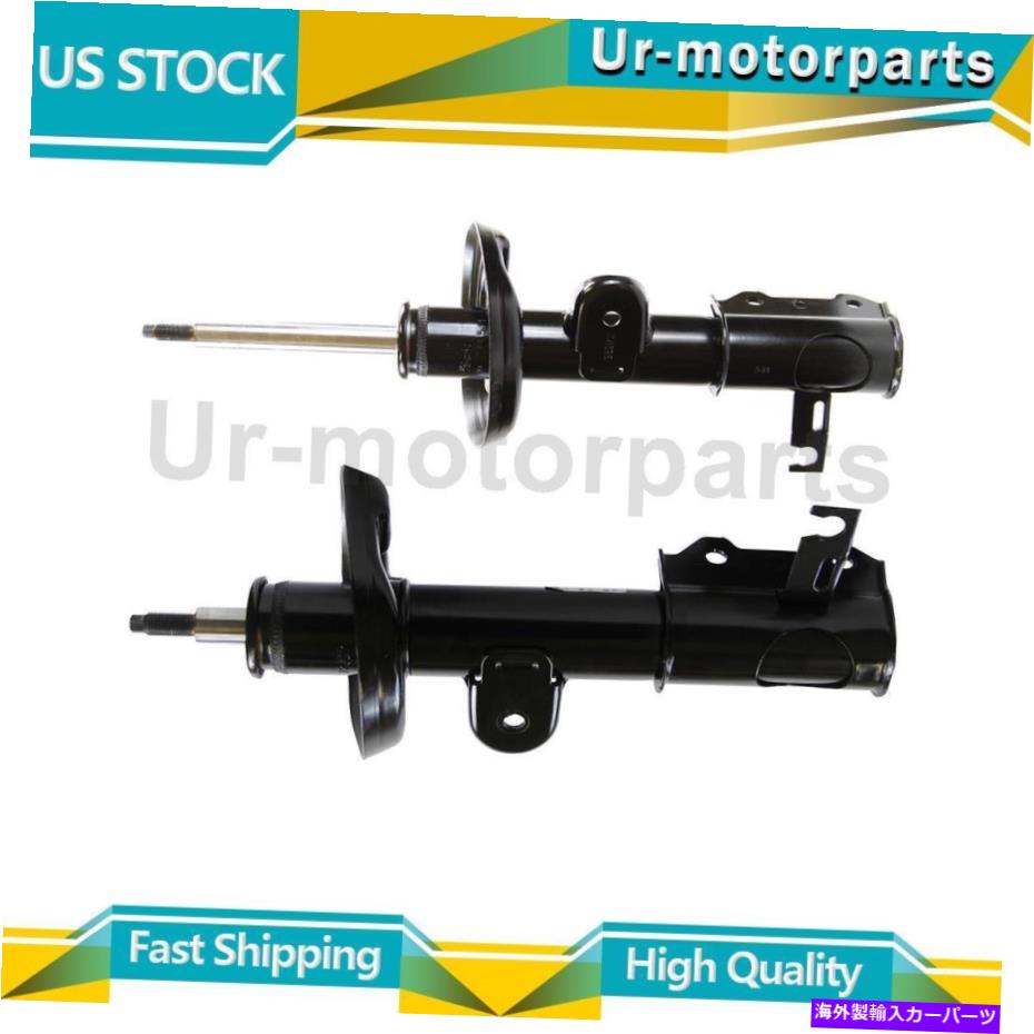 サスペンション モンローショック&ストラットサスペンションストラット2xフィットシボレークルーズボルト Monroe Shocks & Struts Suspension Strut 2x Fits Chevrolet Cruze Volt【並行輸入品】|Us Custom Parts Shop USDM