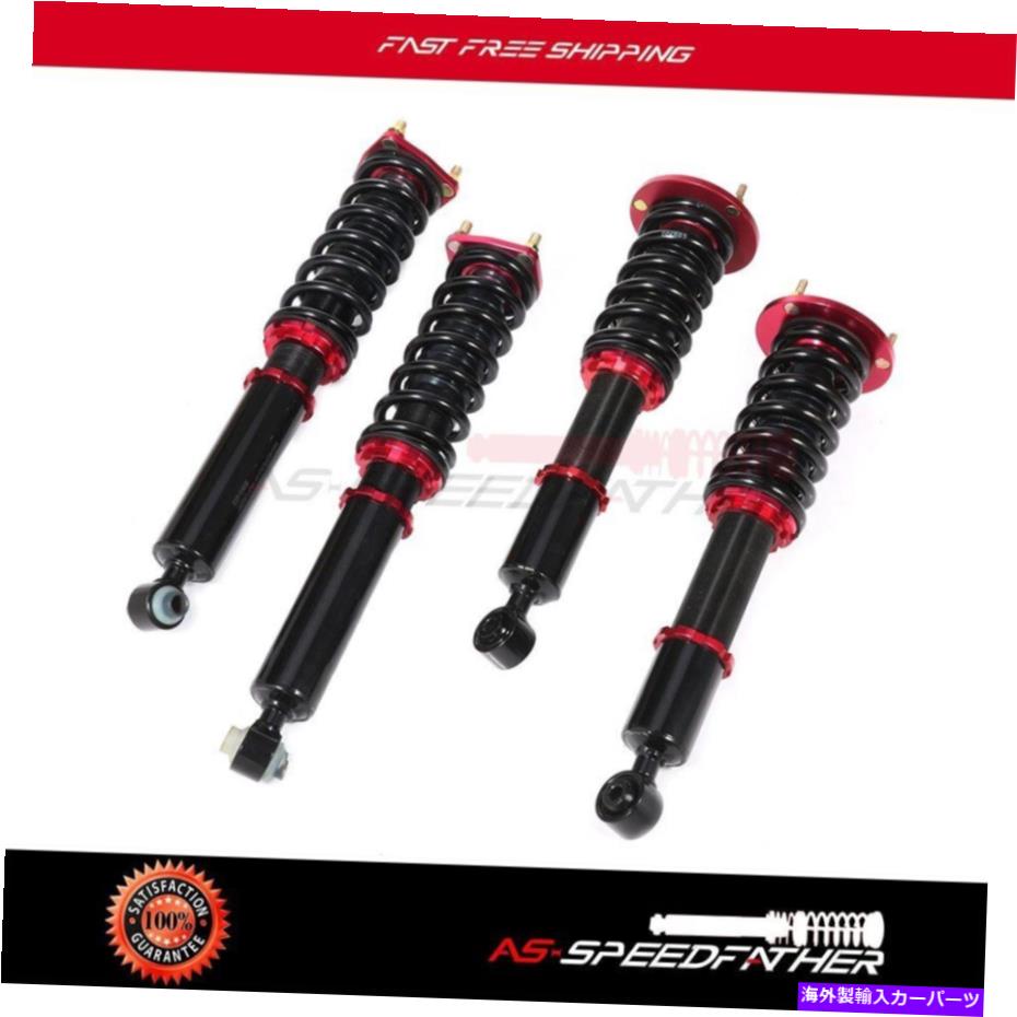 サスペンション 2001年から2005年のレクサスIS300 adj heightのコイルオーバーストラットショックサスペンションキット Coilovers Struts Shock Suspension Kits For 2001-2005 Lexus IS300 Adj Height【並行輸入品】｜Us Custom Parts Shop USDM