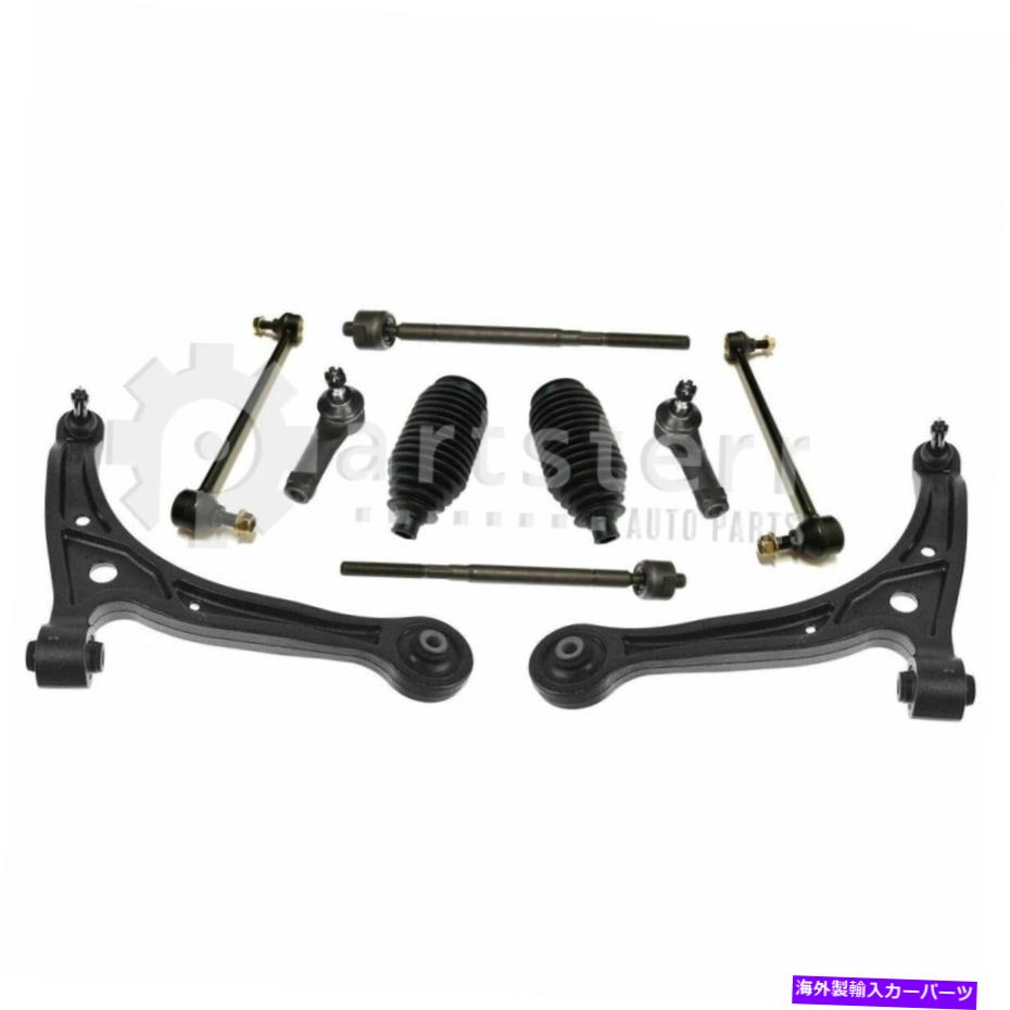 サスペンション フロント10 PCサスペンションキットは2002-2004ホンダオデッセイ| ps33116-aa partsterr s Front 10 Pc Suspension Kit Fits 2002-2004 Honda Odyssey | PS33116-AA Partsterr S【並行輸入品】