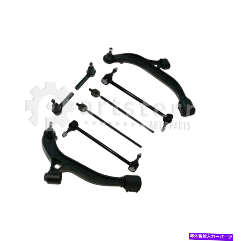 サスペンション フロント8 PCサスペンションキットは2004ダッジキャラバン| PS37083-AJ Partsterr Suspens Front 8 Pc Suspension Kit Fits 2004 Dodge Caravan | PS37083-AJ Partsterr Suspens【並行輸入品】|Us Custom Parts Shop USDM