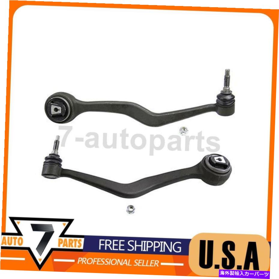 サスペンション サスペンションコントロールアームフロントフォワードムーグフィットポンティアックG8 2008-2009 Suspension Control Arm Front Lower Forward MOOG fits Pontiac G8 2008-2009【並行輸入品】｜Us Custom Parts Shop USDM 102,905円