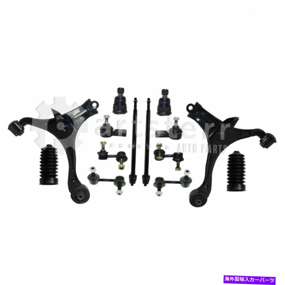 サスペンション 14 PCサスペンションキットは2001-2004 Honda Civic |に適合しますps33016-aa partsterr suspensio 14 Pc Suspension Kit Fits 2001-2004 Honda Civic | PS33016-AA Partsterr Suspensio【並行輸入品】