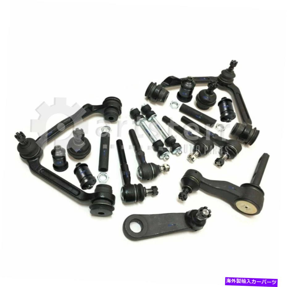 サスペンション フロント18 PCサスペンションキットは2004 Ford F-150 Heritage | ps35183-ae partsterr Front 18 Pc Suspension Kit Fits 2004 Ford F-150 Heritage | PS35183-AE Partsterr【並行輸入品】
