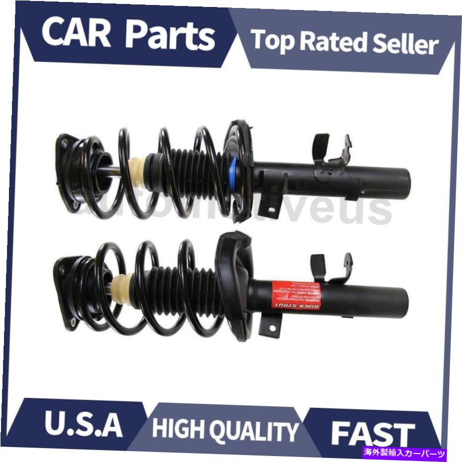 サスペンション ペアモンローフロント左+右ストラット＆コイルスプリングアセンブリフォード2012-2013 Pair Monroe Front Left+Right Strut & Coil Spring Assembly For Ford 2012-2013【並行輸入品】｜Us Custom Parts Shop USDM