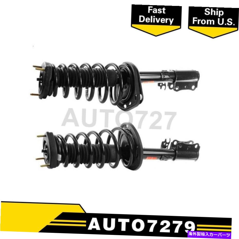 サスペンション モンロー後部左右右2xストラットとコイルスプリングトヨタカムリ2007-2011 Monroe Rear Left Right 2X Strut and Coil Spring Set For Toyota Camry 2007-2011【並行輸入品】｜Us Custom Parts Shop USDM