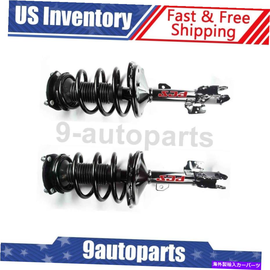 サスペンション FCSストラットアンドコイルスプリングアセンブリフロント2フィット2004-2006レクサスRX330 FCS Strut and Coil Spring Assembly Front 2 Fits 2004-2006 Lexus RX330【並行輸入品】