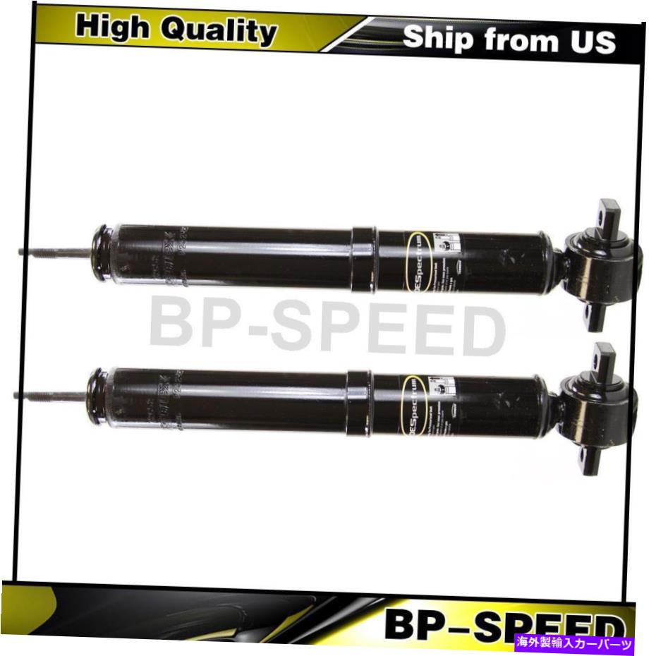 サスペンション Ford F-150 2 xモンローショック&ストラットフロントサスペンションストラット Fits Ford F-150 2 X Monroe Shocks & Struts Front Suspension Struts【並行輸入品】|Us Custom Parts Shop USDM