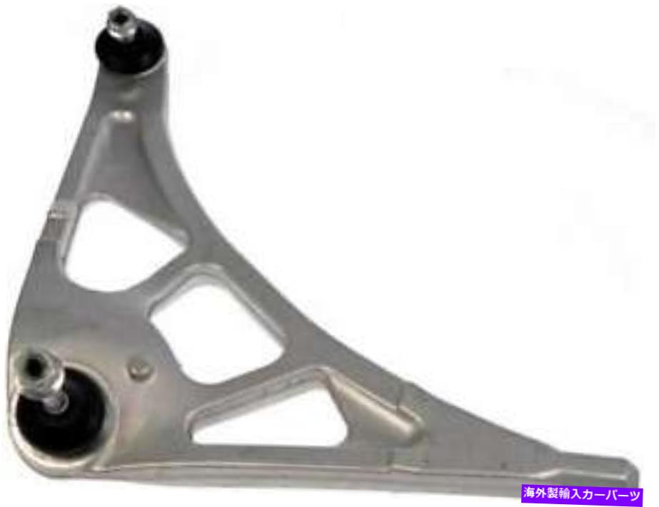 サスペンション 2001年から2004年のBMW M3-52のフロント右下サスペンションコントロールアームとボールジョイント Front Right Lower Suspension Control Arm & Ball Joint for 2001-2004 BMW M3 -- 52【並行輸入品】