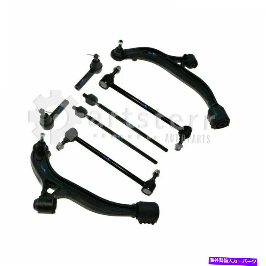 サスペンション 8 PCサスペンションキットは2004 Dodge Caravan |に適合しますPS36810-AH PARTSTERRサスペンション 8 Pc Suspension Kit Fits 2004 Dodge Caravan | PS36810-AH Partsterr Suspension【並行輸入品】|Us Custom Parts Shop USDM