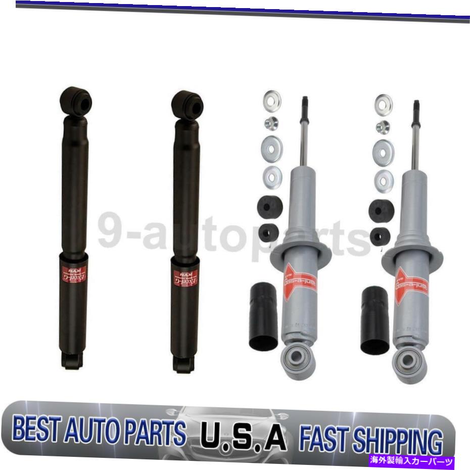 サスペンション KYBショックアブソーバーサスペンションストラットフロントリア4xタコマトヨタ1995-2004 KYB Shock Absorber Suspension Strut Front Rear 4X For Tacoma Toyota 1995-2004【並行輸入品】｜Us Custom Parts Shop USDM
