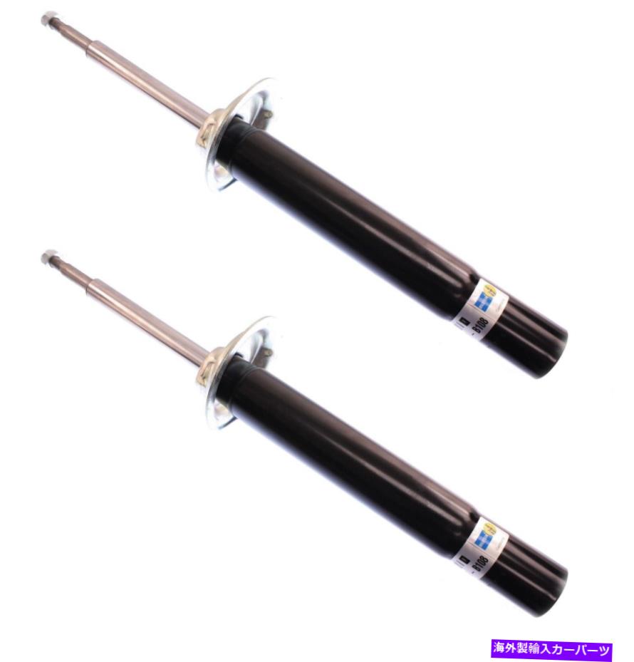 サスペンション 2ビルシュタインB4左+右フロントストラットショックアブソーバーダンパーBMW 540i E39 2 BILSTEIN B4 Left+Right Front Struts Shocks Absorbers Dampers for BMW 540i E39【並行輸入品】