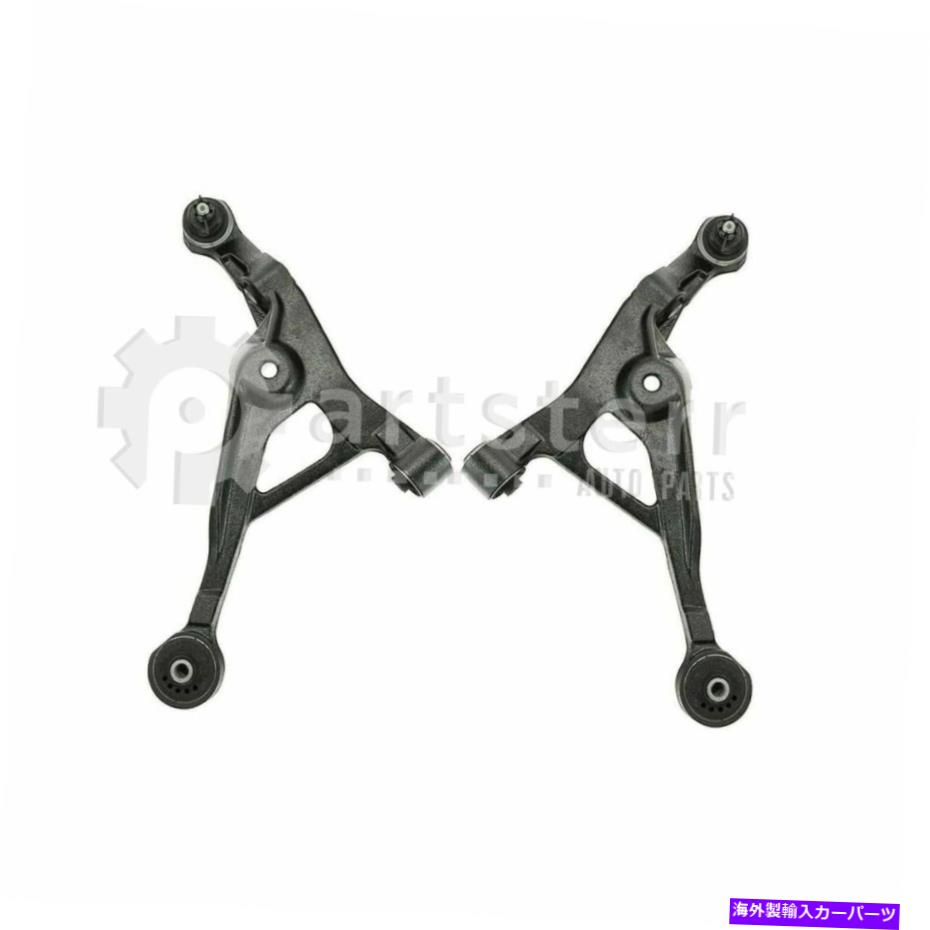 サスペンション フロント2 PCサスペンションキットは1996-1999クライスラーセブリング2.5L V6ガスSOHC | PS3 Front 2 Pc Suspension Kit Fits 1996-1999 Chrysler Sebring 2.5L V6 GAS SOHC | PS3【並行輸入品】