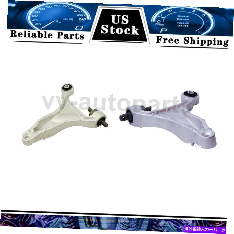 サスペンション 2001年から2006年のフロントロワーサスペンションコントロールアームMevotech 2ボルボV70 Front Lower Suspension Control Arm Mevotech 2 For 2001-2006 Volvo V70【並行輸入品】
