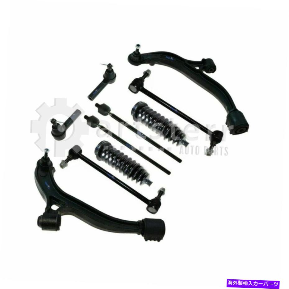 サスペンション フロント10 PCサスペンションキットは2005-2007 Dodge Grand Caravan | PS34632-AL部品 Front 10 Pc Suspension Kit Fits 2005-2007 Dodge Grand Caravan | PS34632-AL Parts【並行輸入品】｜Us Custom Parts Shop USDM