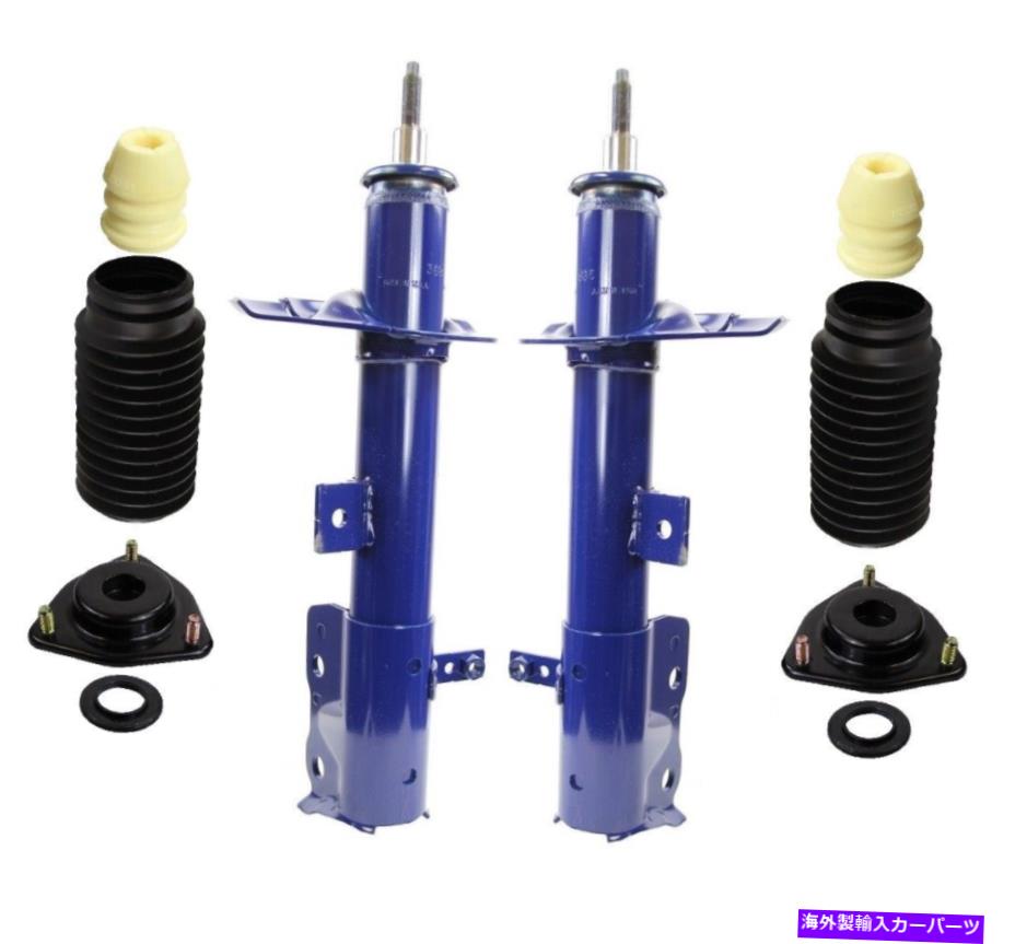サスペンション モンローフロントサスペンションストラット＆マウント＆ベローズキットジープパトリオット07-10 Monroe Front Suspension Struts & Mounts & Bellows Kit For Jeep Patriot 07-10【並行輸入品】｜Us Custom Parts Shop USDM