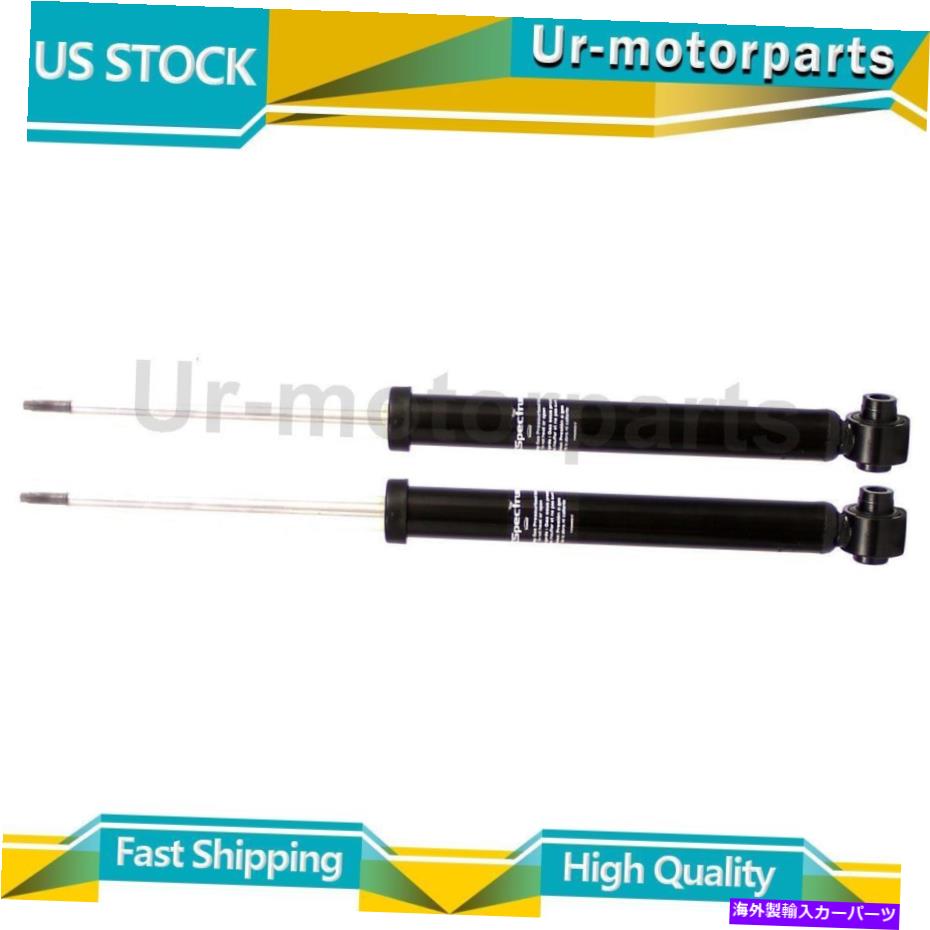 サスペンション （2）リアサスペンションストラットモンローショック＆ストラットフィットアウディA4 2000-2009 (2) Rear Suspension Strut Monroe Shocks & Struts Fits Audi A4 2000-2009【並行輸入品】｜Us Custom Parts Shop USDM