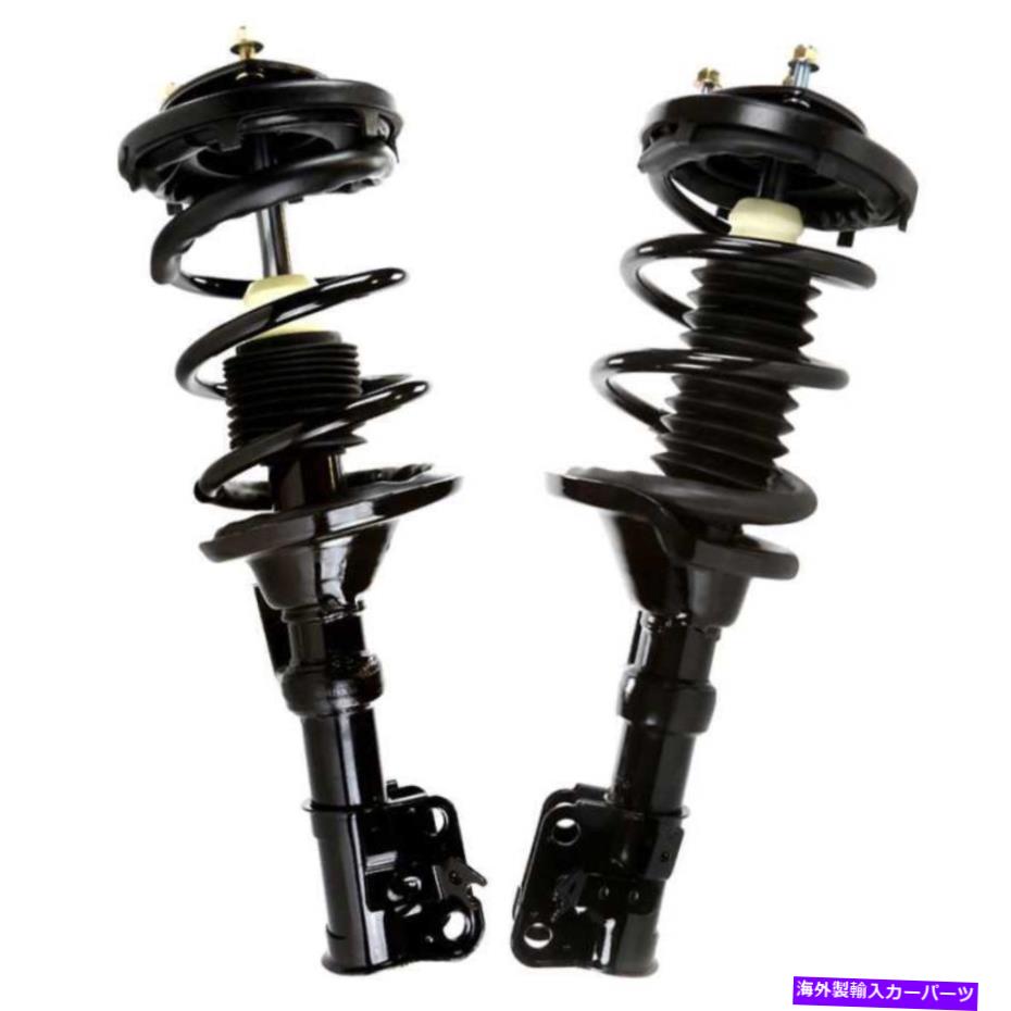 サスペンション 2002 2003 2004 2005 2006ホンダCR-Vフロント完全なストラットアセンブリペア For 2002 2003 2004 2005 2006 Honda CR-V Front Complete Strut Assembly Pair【並行輸入品】|Us Custom Parts Shop USDM