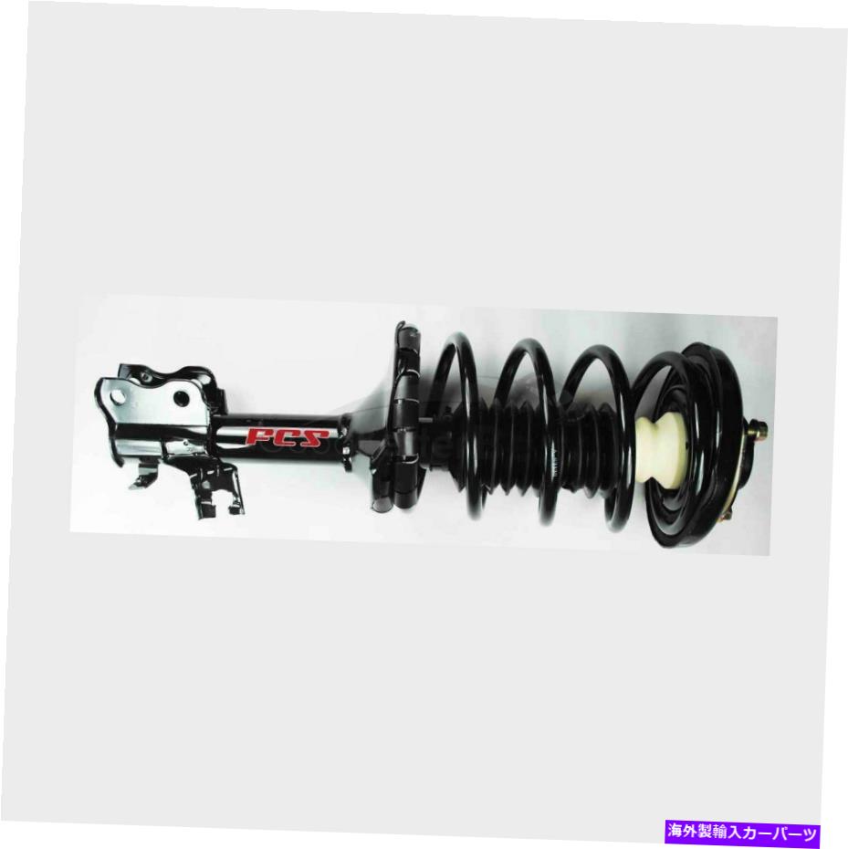 サスペンション 1つの新しいFCSサスペンションストラットとコイルスプリングアセンブリフロント右1332330R One New FCS Suspension Strut and Coil Spring Assembly Front Right 1332330R【並行輸入品】