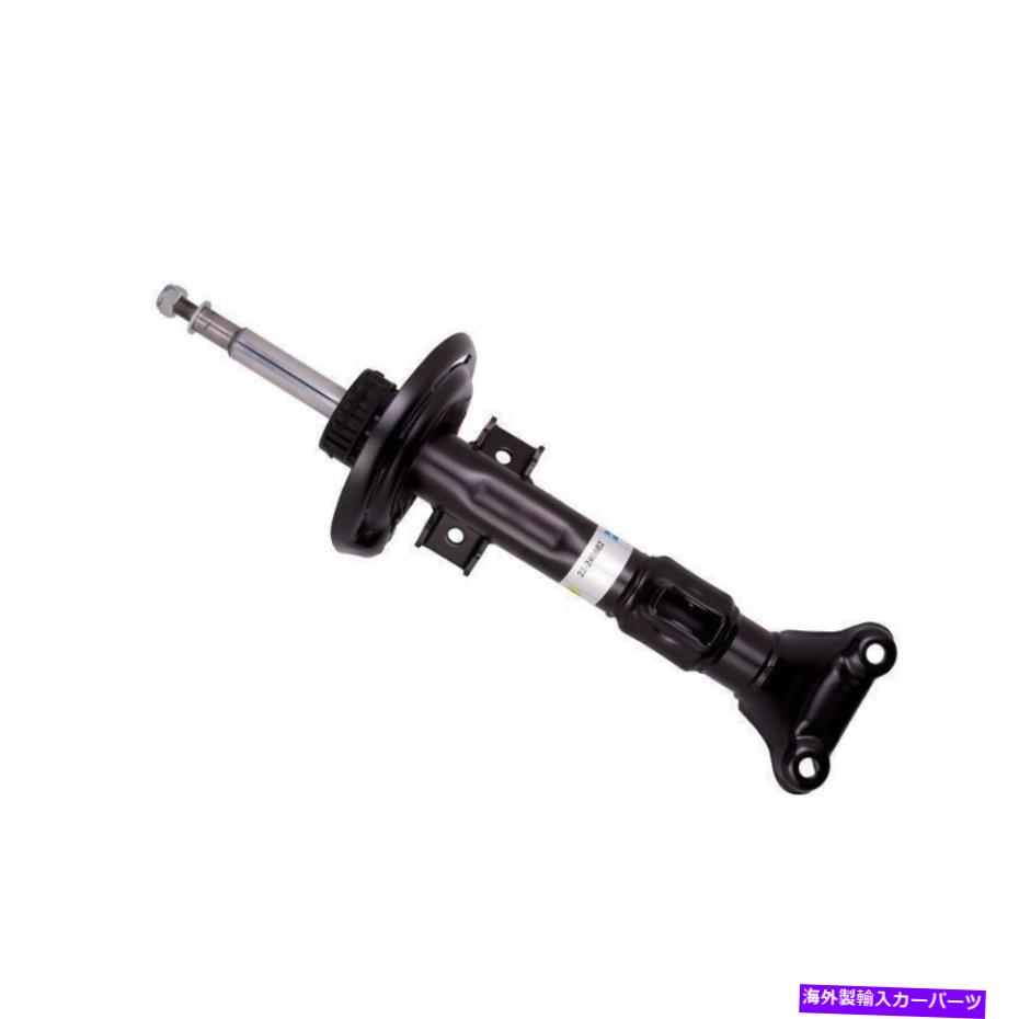 サスペンション サスペンションストラットアプリケーションなし-22-240682ビルスタイン Suspension Strut No Applications -- 22-240682 Bilstein【並行輸入品】｜Us Custom Parts Shop USDM