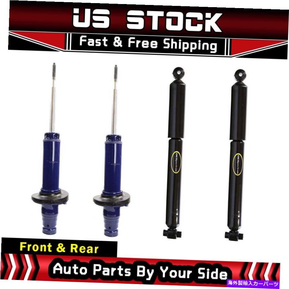 サスペンション モンローフロントリアセットストラットショックアブソーバー4PCSフィット2002-2006 GMCエンボイXL T075 Monroe Front Rear Set Strut Shock Absorber 4pcs fits 2002-2006 GMC Envoy XL T075【並行輸入品】|Us Custom Parts Shop USDM