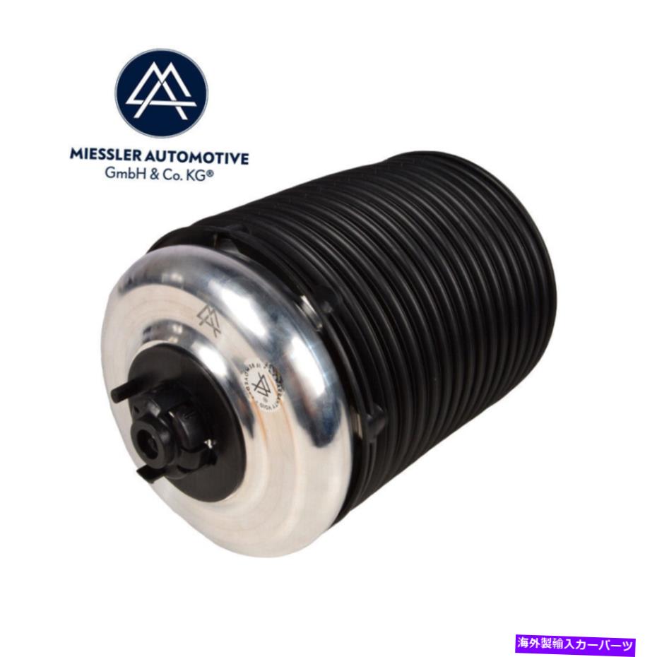 サスペンション アウディA7スポーツバック（4GA、4GF）エアスプリングエアサスペンションリアフ Audi A7 Sportback (4GA, 4GF) Air Spring air suspension rear left【並行輸入品】