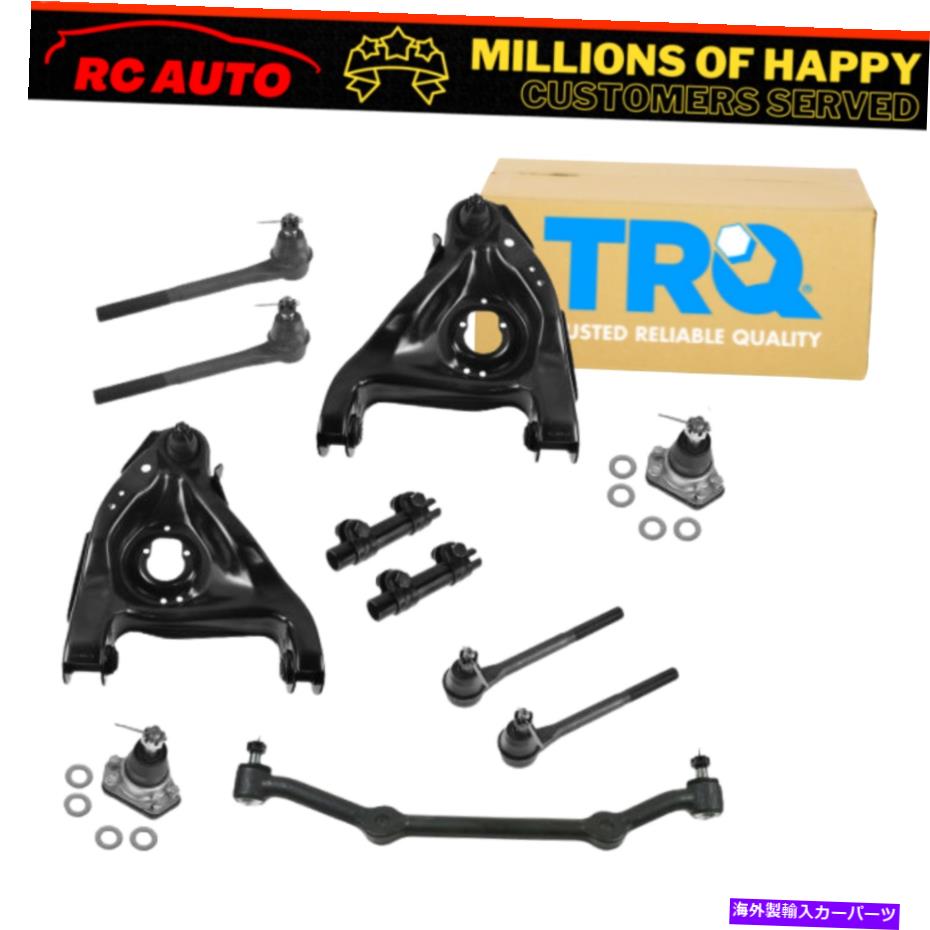 サスペンション TRQステアリングサスペンションキットLH RHフロントセット11 for Chevy s10 gmc s15 2wd new TRQ Steering Suspension Kit LH RH Front Set of 11 for Chevy S10 GMC S15 2WD New【並行輸入品】|Us Custom Parts Shop USDM