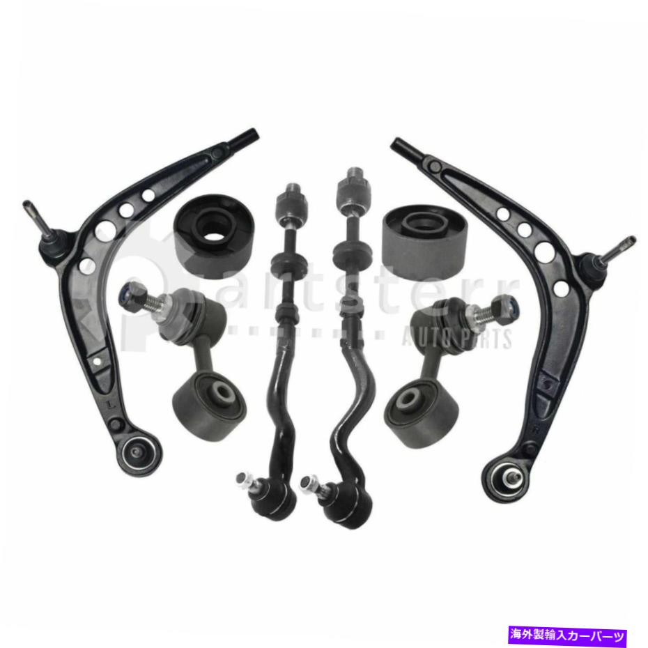 サスペンション フロント6 PCサスペンションキットは1992-1995 BMW 325iに適合します| PS35492-Ag Partsterr Suspens Front 6 Pc Suspension Kit Fits 1992-1995 BMW 325i | PS35492-AG Partsterr Suspens【並行輸入品】