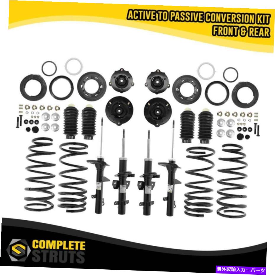 サスペンション 88-94リンカーンコンチネンタルのストラットとスプリング変換キットへのエアサスペンション Air Suspension to Struts & Spring Conversion Kit for 88-94 Lincoln Continental【並行輸入品】|Us Custom Parts Shop USDM