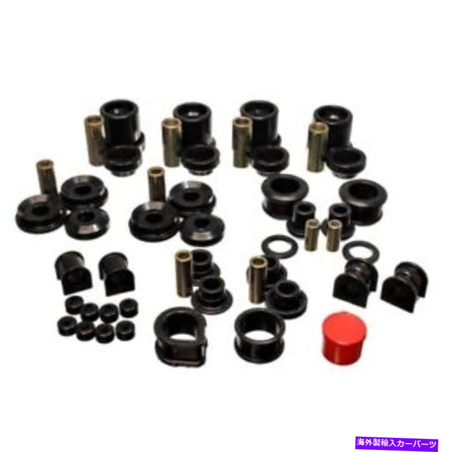 サスペンション エネルギーサスペンション7.18105G 90-96日産300ZXのハイパーフレックスシステムブラック Energy Suspension 7.18105G Hyper-Flex System Black For 90-96 Nissan 300ZX【並行輸入品】|Us Custom Parts Shop USDM