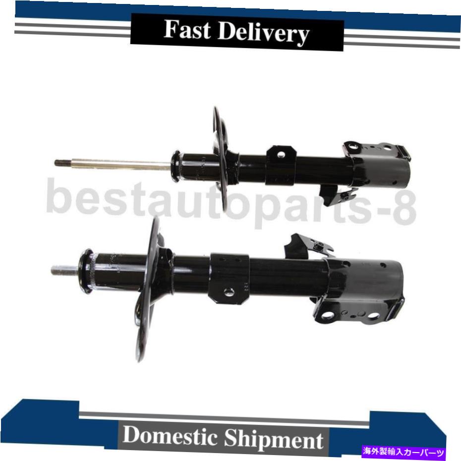 サスペンション モンローサスペンションストラットフロント左右右2pcsトヨタベンザ Monroe Suspension Strut Front Left Right 2PCS For Toyota Venza【並行輸入品】