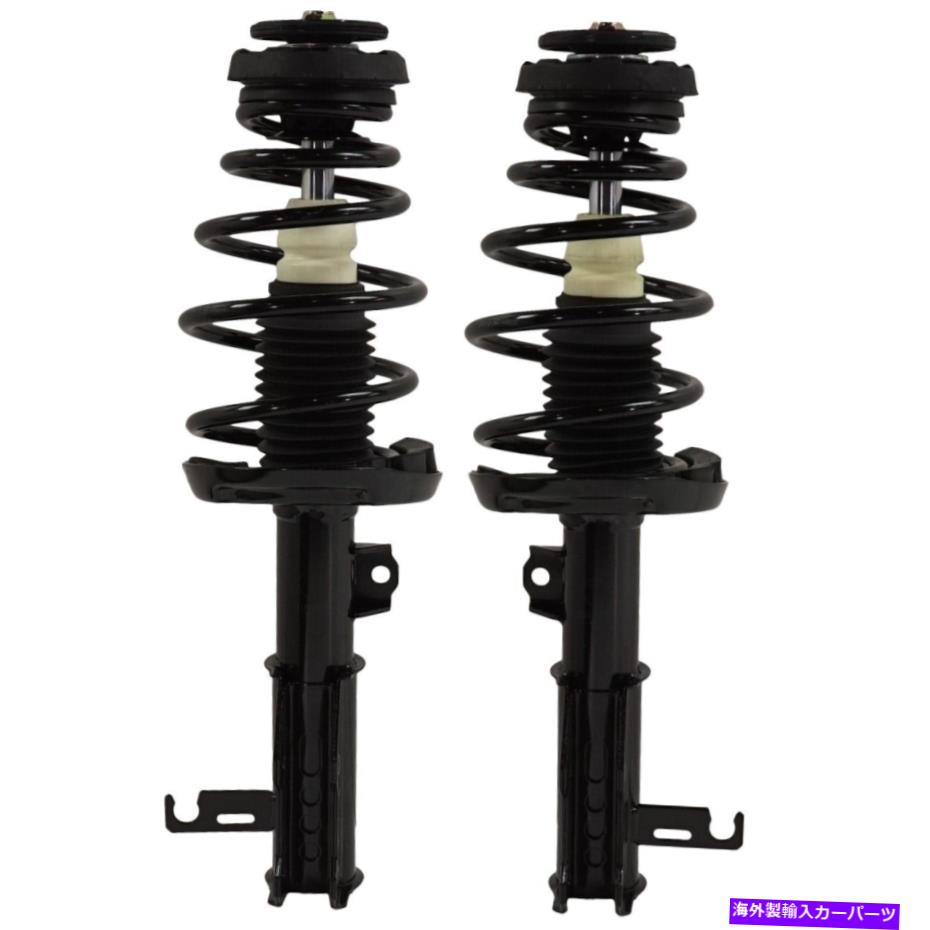 サスペンション 2011-2015のツインチューブロードストラットビュイックラクロス2PCフロントLHとRH Twin-tube Loaded Strut For 2011-2015 Buick LaCrosse 2Pc Front LH and RH【並行輸入品】｜Us Custom Parts Shop USDM