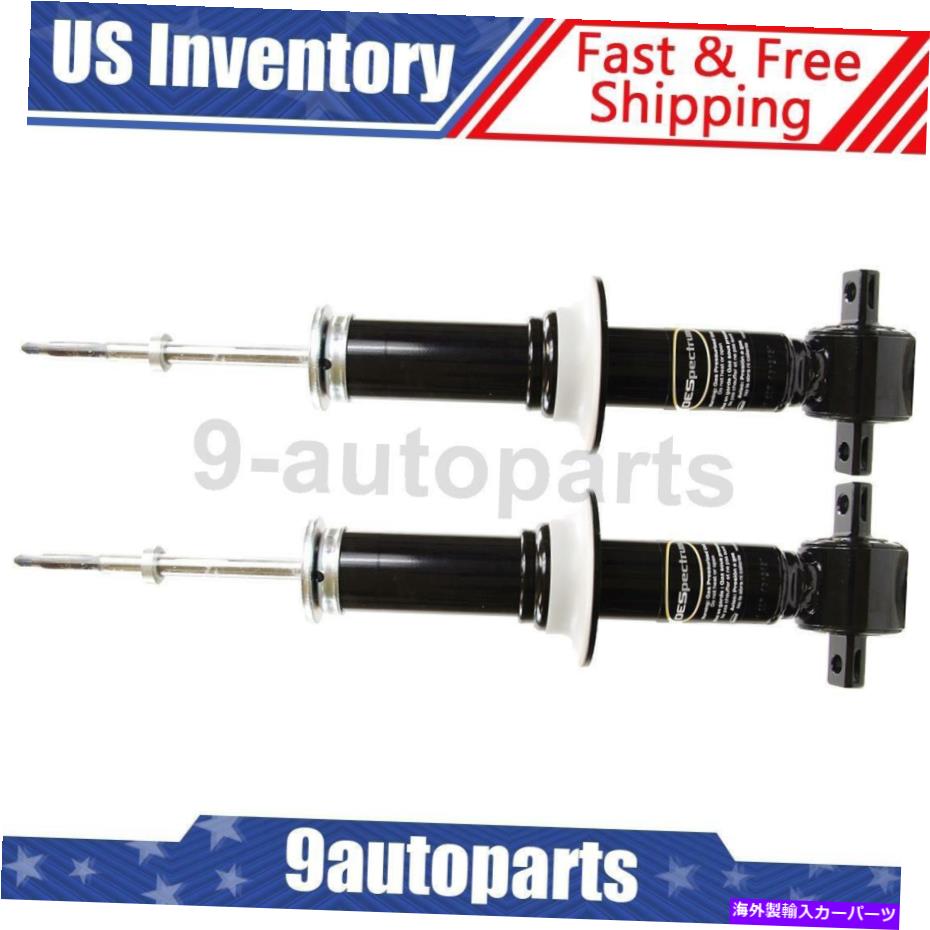 サスペンション 2015-2019のモンローコンプリートフロント2シボレータホー Monroe Complete Struts Front 2 Of For 2015-2019 Chevrolet Tahoe【並行輸入品】|Us Custom Parts Shop USDM